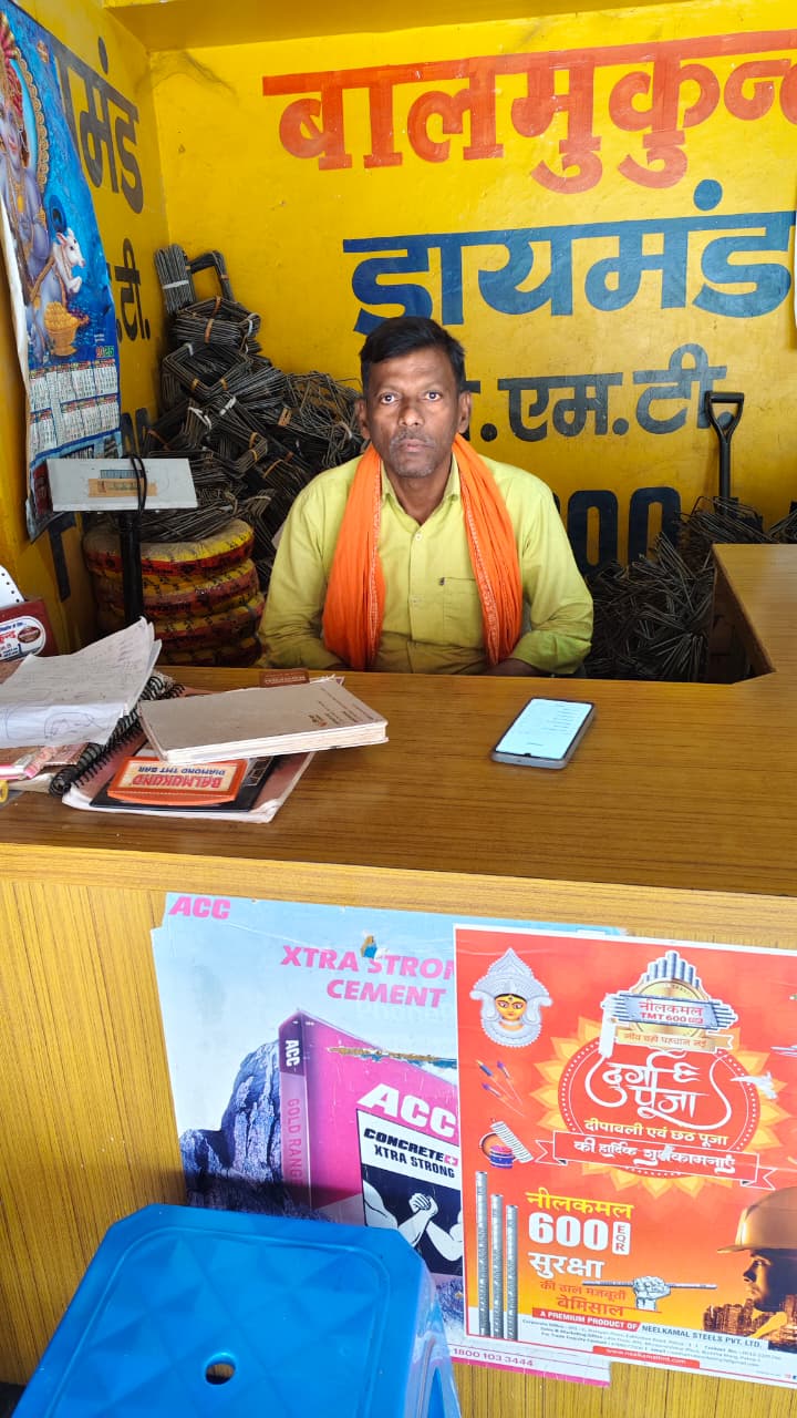 Shyambelal Jaiswal - Proprietor of Rani Traders